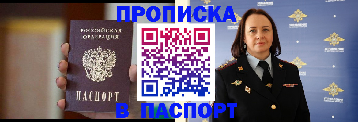 форма 3 в ХМАО