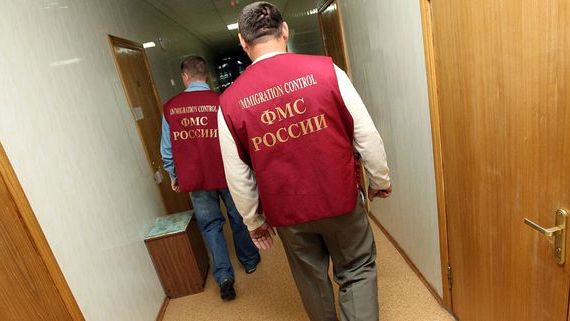 прописка в ХМАО